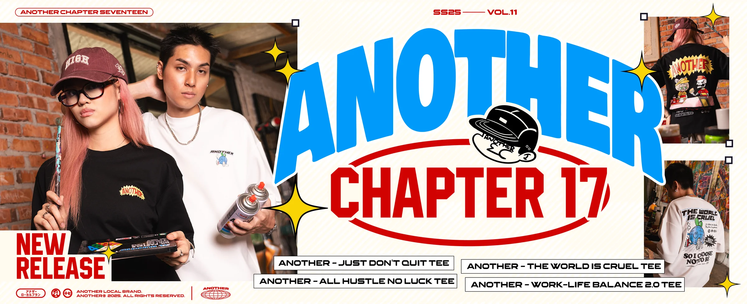 Iconic Streetwear Since 2008